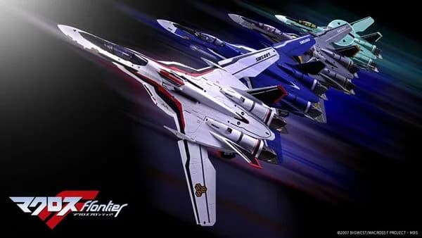 超時空要塞F - 麥可·布朗的VF-25G救世主瓦爾基里 (Bandai Spirits) 1