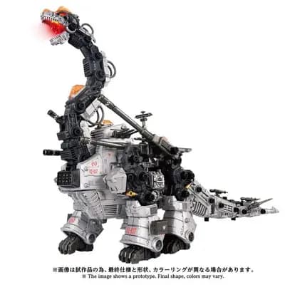 索斯機獸 - RZ-037 究極巨龍 - Advanced Zi (AZ-17) - 1/72 (Takara Tomy)