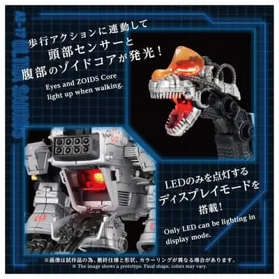 索斯機獸 - RZ-037 究極巨龍 - Advanced Zi (AZ-17) - 1/72 (Takara Tomy)