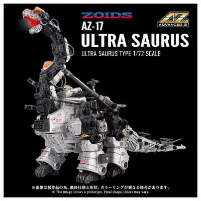 索斯機獸 - RZ-037 究極巨龍 - Advanced Zi (AZ-17) - 1/72 (Takara Tomy)