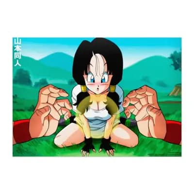 Dragon Ball Z - Son Gohan - Videl - Doujin Goods - Poster (Pixiv Factory, Yamamoto Doujin)