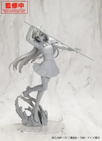 魔法騎士雷阿斯 - 龍咲海 - 1/7 (Kotobukiya)