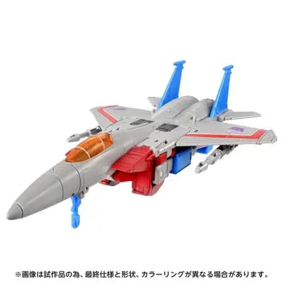 トランスフォーマー ザ・ムービー - スタースクリーム (Hasbro)