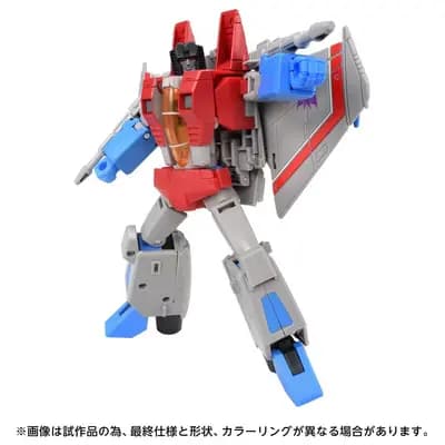 トランスフォーマー ザ・ムービー - スタースクリーム (Hasbro)