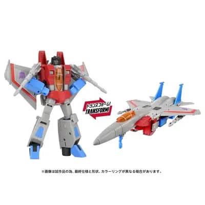 トランスフォーマー ザ・ムービー - スタースクリーム (Hasbro)