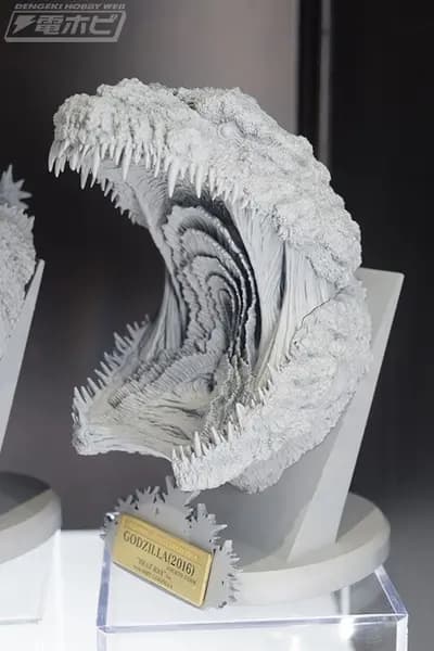 シン・ゴジラ - ゴジラ (MegaHouse)