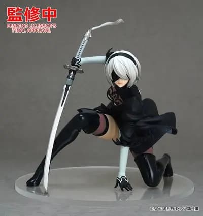 尼爾：自動人形 Ver1.1a - 寄葉2號B型 - Pop Up Parade - L (Good Smile Company)