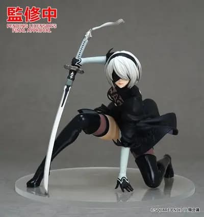 尼爾：自動人形 Ver1.1a - 寄葉2號B型 - Pop Up Parade - L (Good Smile Company)