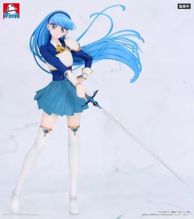 魔法騎士雷阿斯 - 龍咲海 - Vivit Figure (System Service)