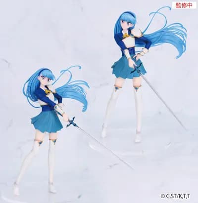 魔法騎士雷阿斯 - 龍咲海 - Vivit Figure (System Service)