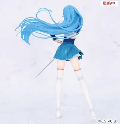 魔法騎士雷阿斯 - 龍咲海 - Vivit Figure (System Service)