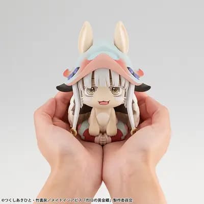 來自深淵 - Nanachi - Look Up (MegaHouse)