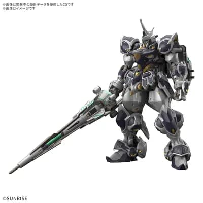 GUNDAM ROGUE ORBIT - ケリィース (Bandai Spirits)