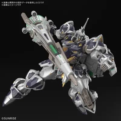 GUNDAM ROGUE ORBIT - ケリィース (Bandai Spirits)
