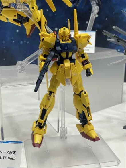 Kidou Senshi Z Gundam - MSN-00100 Hyaku Shiki - HGUC - 1/144 - Old Kit Tribute Ver. (Bandai Spirits) 1