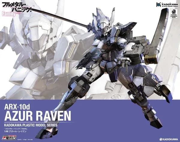 驚爆危機！Family - ARX-10d Azur Raven - 相良夏海 - 相良宗介 - Kadokawa Plastic Model Series - 1/48 (Fantasia Bunko Editorial Department, Kadokawa) 1
