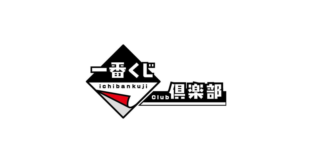終極進化 With 七龍珠Z 爆裂戰神