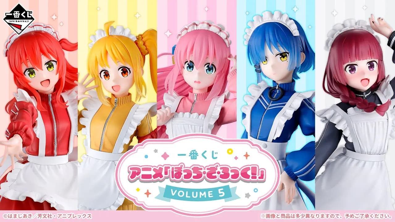 一番賞 動畫「孤獨搖滾!」VOLUME 5