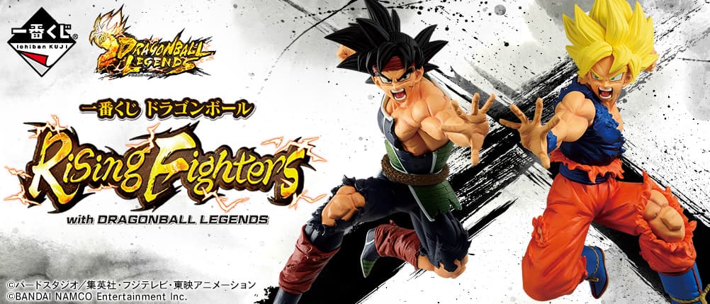 龍珠 Rising Fighters with DRAGONBALL LEGENDS