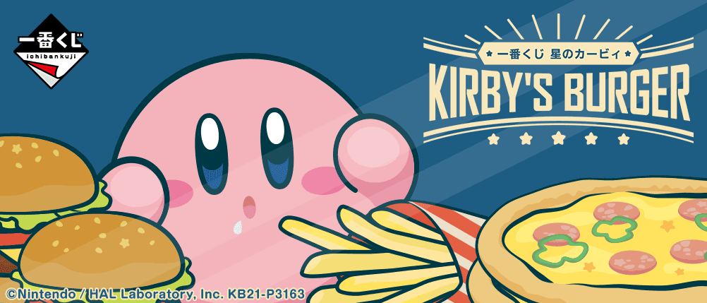 KIRBY'S BURGER