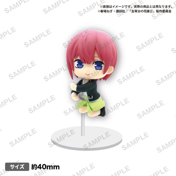 Gotoubun no Hanayome ∬ - Nakano Ichika - Cable Mascot - Gotoubun no Hanayome ∬ Mugyutto Cable Mascot RICH - Mugyutto (Bushiroad Creative)