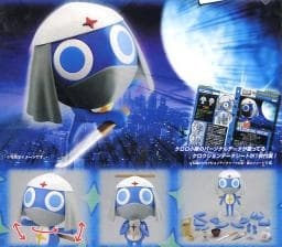 克魯魯軍曹動畫 - 多羅多羅兵長 - Keroro In Action (Bandai)
