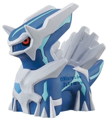 Pocket Monsters Best Wishes! - Pocket Monsters Diamond & Pearl - Dialga - Pokémon Kids - Pokémon Kids 10th Anniversary BOX - Pokémon Kids Best Wishes ~Mewtwo Hen~ - Pokémon Kids BW Series - Pokémon Kids DP Series (Bandai)