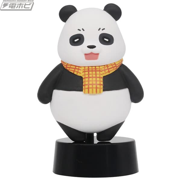 Jujutsu Kaisen - Panda - Jujutsu Kaisen Nitotan Figure Mascot Fuyufuku - Nitotan (Takara Tomy A.R.T.S)
