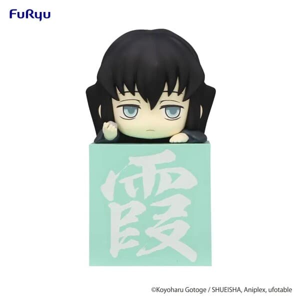 Kimetsu no Yaiba - Tokitou Muichirou - Hikkake Figure - Kimetsu no Yaiba Hikkake Figure Muichirou! Muichirou! Muichirou! (FuRyu)