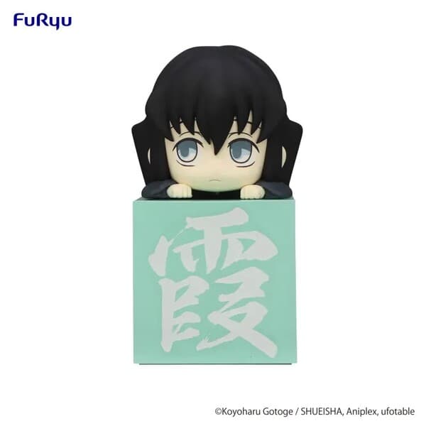 Kimetsu no Yaiba - Tokitou Muichirou - Hikkake Figure - Kimetsu no Yaiba Hikkake Figure Muichirou! Muichirou! Muichirou! (FuRyu)