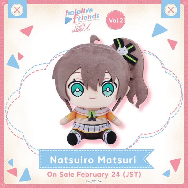 Hololive - Natsuiro Matsuri - Hololive Friends With U (vol.2) (Cover Corporation)