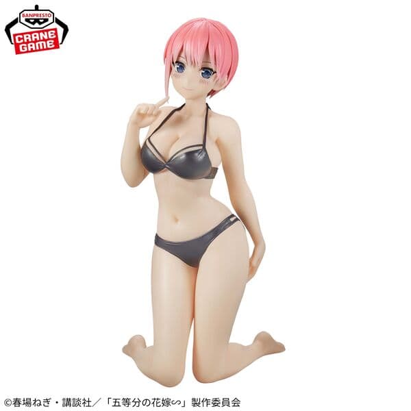 Gotoubun no Hanayome∽ - Nakano Ichika - Celestial Vivi (Bandai Spirits)