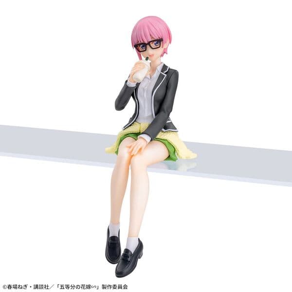 Gotoubun no Hanayome∽ - Nakano Ichika - Premium Chokonose Figure (SEGA)