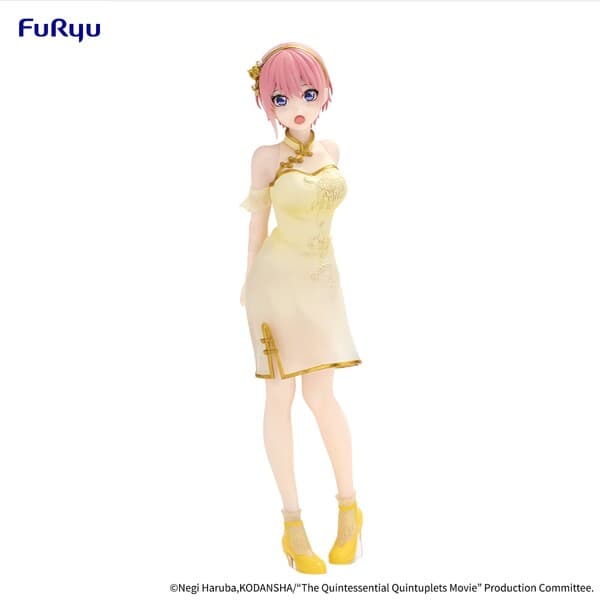 Gotoubun no Hanayome∽ - Nakano Ichika (FuRyu)