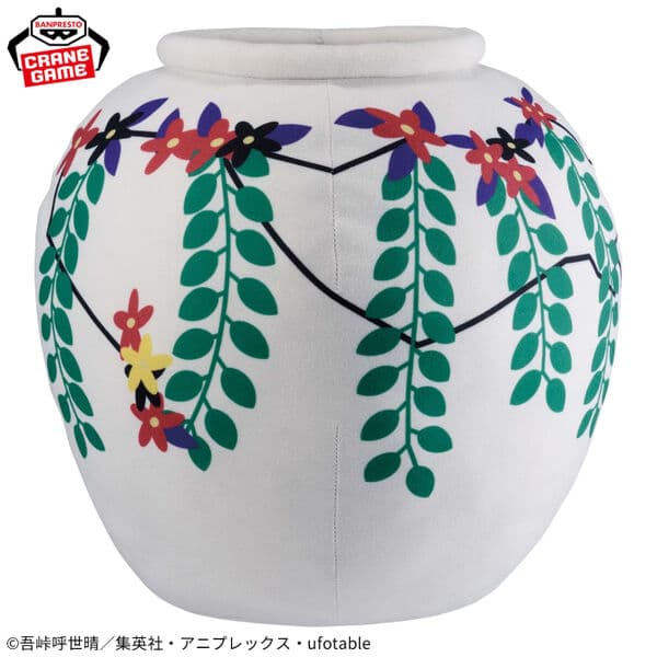 Kimetsu no Yaiba - Gyokko - Mecha Mofugutto Nuigurumi - Jade pot (Bandai Spirits)