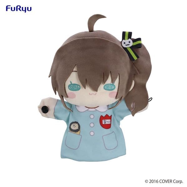 Hololive - Natsuiro Matsuri - Kindergarten Uniform ver. (FuRyu)