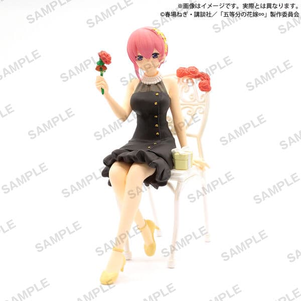 Gotoubun no Hanayome∽ - Nakano Ichika - Premium Figure - Radiant ver. (Bushiroad Creative, Genda Gigo Entertainment)