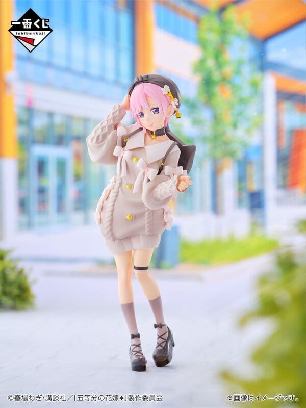 Gotoubun no Hanayome* - Nakano Ichika - Ichiban Kuji - Ichiban Kuji Gotoubun no Hanayome*~Nukumori o Wakachiatte~ (A Prize) (Bandai Spirits)