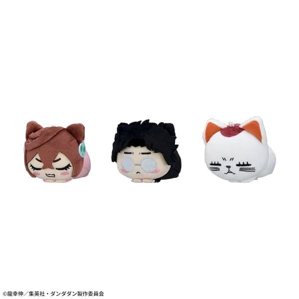 Dandadan - Takakura Ken - Ohiruneko (SEGA)