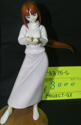 Kidou Shinseiki Gundam X - Tiffa Adill (GS Project)