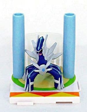 Gekijouban Pocket Monsters Diamond & Pearl: Dialga vs. Palkia vs. Darkrai - Dialga (Hokka Hokka Tei, Plenus)