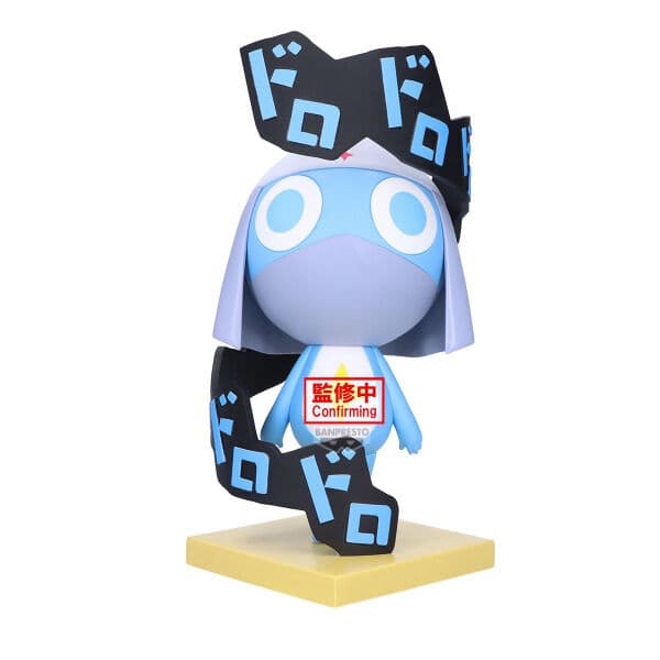 Keroro Gunsou - Dororo Heichou (Bandai Spirits)