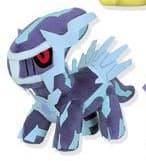 Gekijouban Pocket Monsters Diamond & Pearl: Dialga vs. Palkia vs. Darkrai - Dialga - Pocket Monsters Diamond & Pearl Nuigurumi - Pocket Monsters Movie 10 Nuigurumi (Banpresto)