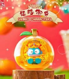 三麗鷗角色 人魚漢頓 - 三麗鷗角色幸運橘御守系列 - 隱藏款 (Lioh Toy)