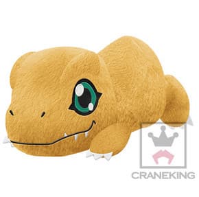 Digimon Adventure - Agumon (Banpresto)