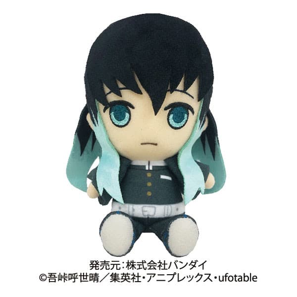 Kimetsu no Yaiba - Tokitou Muichirou - Chibi Nuigurumi (Bandai)