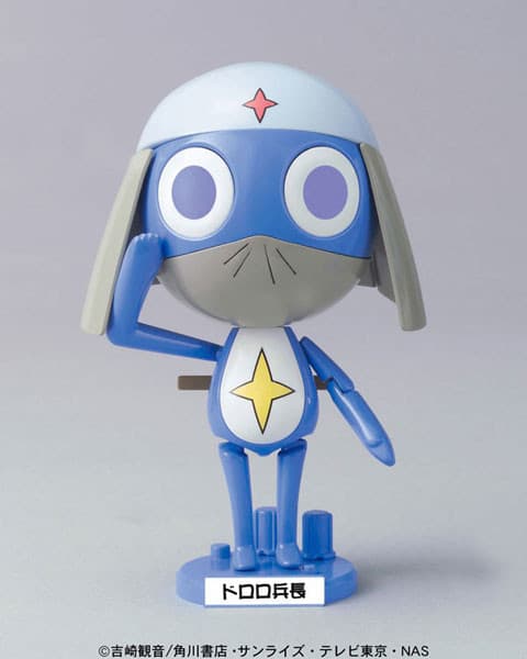 Keroro Gunsou - Dororo Heichou - Keroro Gunsou Plamo Collection (#05) - Plamo (Bandai)
