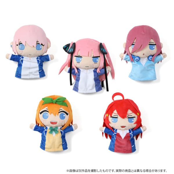 Gotoubun no Hanayome - Nakano Ichika - Nakano Itsuki - Nakano Miku - Nakano Nino - Nakano Yotsuba - Puppet (Kodansha, Movic)