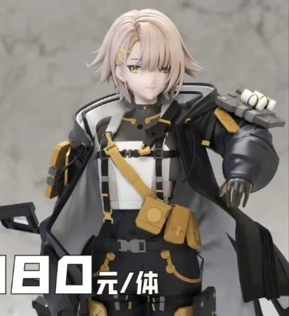 Girls' Frontline 2: Exilium - Vector - 1/6 - Santa (Awaken Association) 1