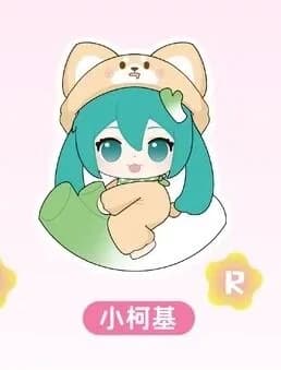 PIAPRO角色 - 初音未來 - 初音未來 蔬果搖搖趣味可愛公仔 - 小柯基 (Tree In Art) 1